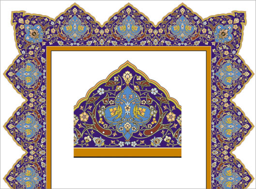 فایل وکتور لایه باز حاشیه قرآنی و کادر تذهیبی زیبا
