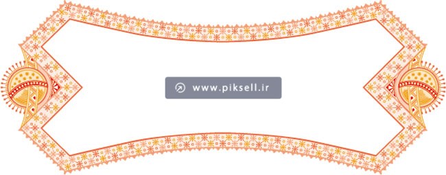 دانلود وکتور طرح کادر و حاشیه تذهیبی لایه باز
