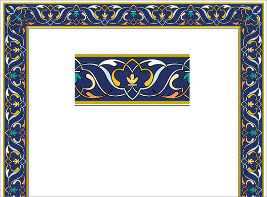 دانلود وکتور لایه باز کادر و حاشیه تذهیبی