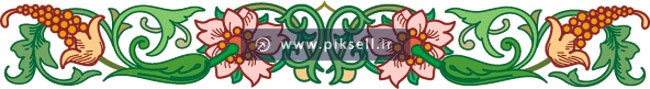 دانلود طرح تزئینی گل و بوته ای با نقوش تذهیبی