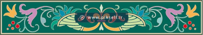 فایل لایه باز وکتور قاب مستطیل شکل تزئینی با نقوش تذهیبی