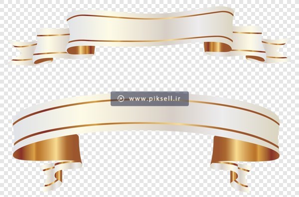 فایل png دوربری شده روبان های لوکس با کیفیت بالا