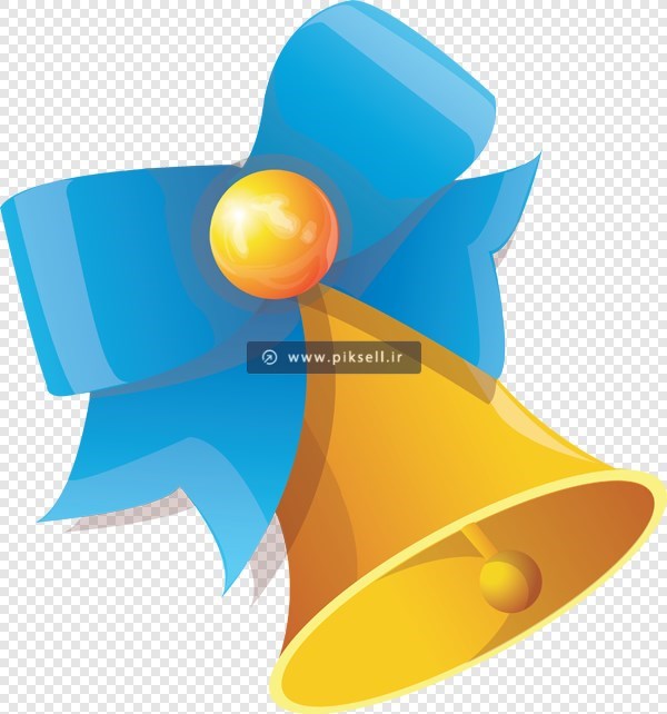 فایل ترانسپرنت دوربری شده زنگوله طلایی با فرمت png