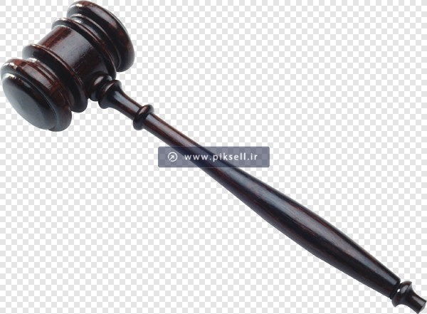 دانلود فایل ترانسپرنت دوربری شده چکش دادگاه و عدالت (دادگستری) با فرمت png