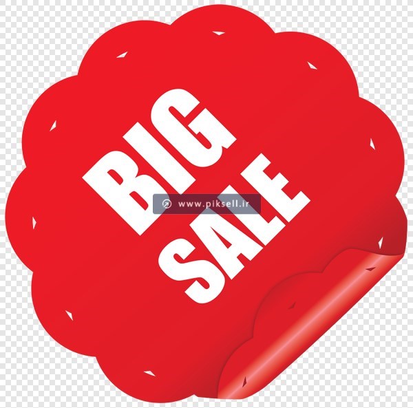 فایل Png دوربری شده لیبل و اتیکت با موضوع فروش ویژه