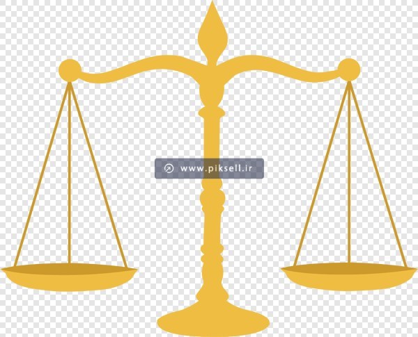 دانلود فایل png ترازوی طلایی عدالت (نماد دادگستری)