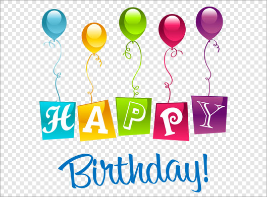 فایل ترانسپرنت دوربری شده لوگو تایپ با طرح بادکنک و نوشته انگلیسی Happy Birthday با فرمت png