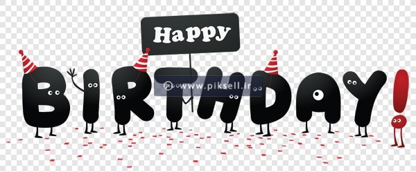 فایل ترانسپرنت دوربری شده لوگوتایپ Happy Birthday با پسوند png
