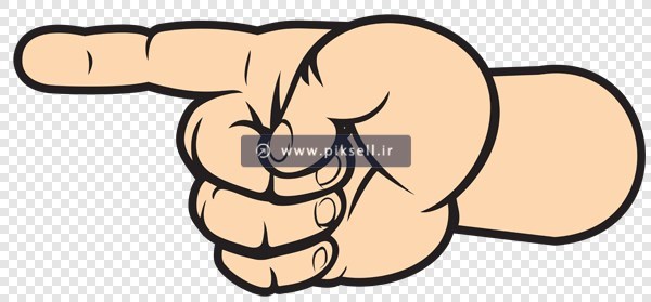 فایل png دوربری شده دست در حال اشاره کردن با انگشت