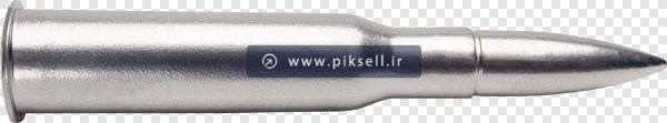 فایل دوربری شده png فشنگ اسلحه نقره ای