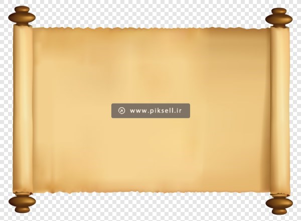 دانلود فایل png دوربری شده طومار قدیمی پوستی رول شده قهوه ای