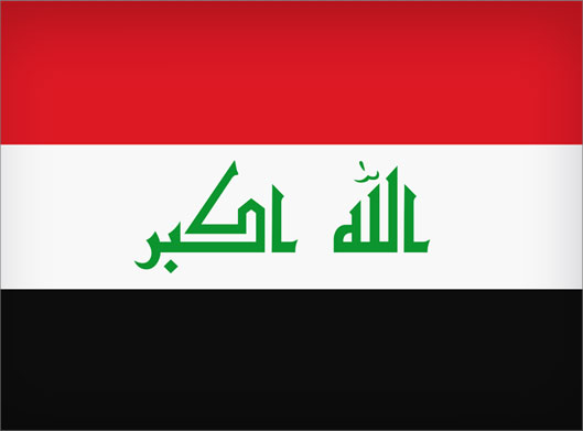 تصویر دوربری شده و ترانسپرنت پرچم کشور عراق با فرمت png
