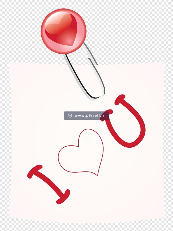 فایل دوربری شده طرح استیکر و برچسب یادداشت با کلمه i love you با فرمت png