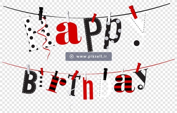 فایل ترانسپرنت دوربری شده لوگوتایپ Happy Birthday با پسوند png