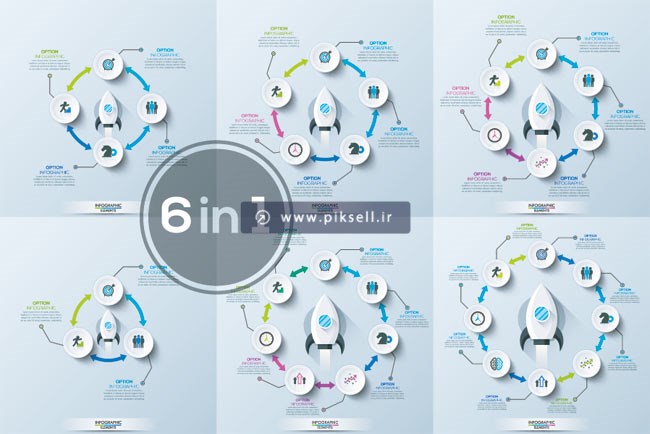 فایل لایه باز مجموعه 6 بنر اینفوگرافیک با موضوع استارتاپ
