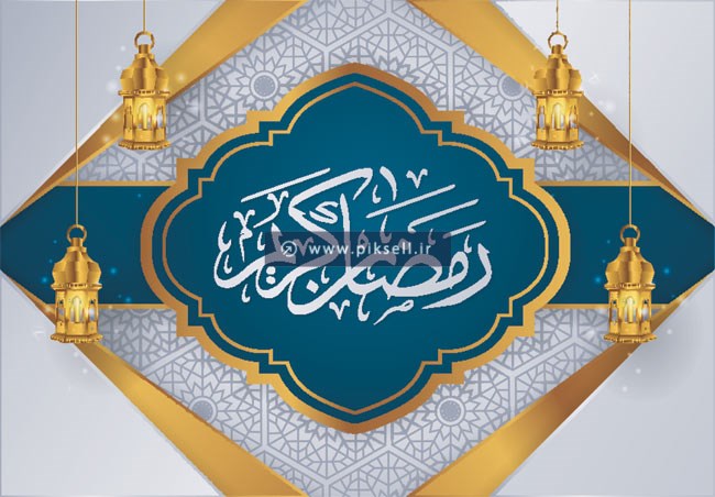 وکتور طرح بکگراند ماه مبارک رمضان با المان های تزئینی