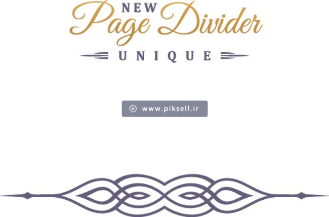 دانلود وکتور المان و طرح تزئینی سنتی divider