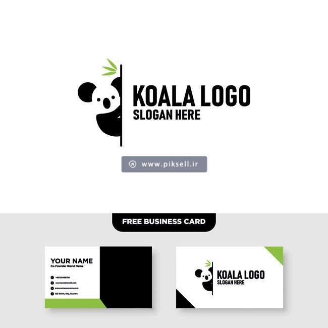 فایل لایه باز نماد و سمبل Koala Logo یا لوگوی کوآلا