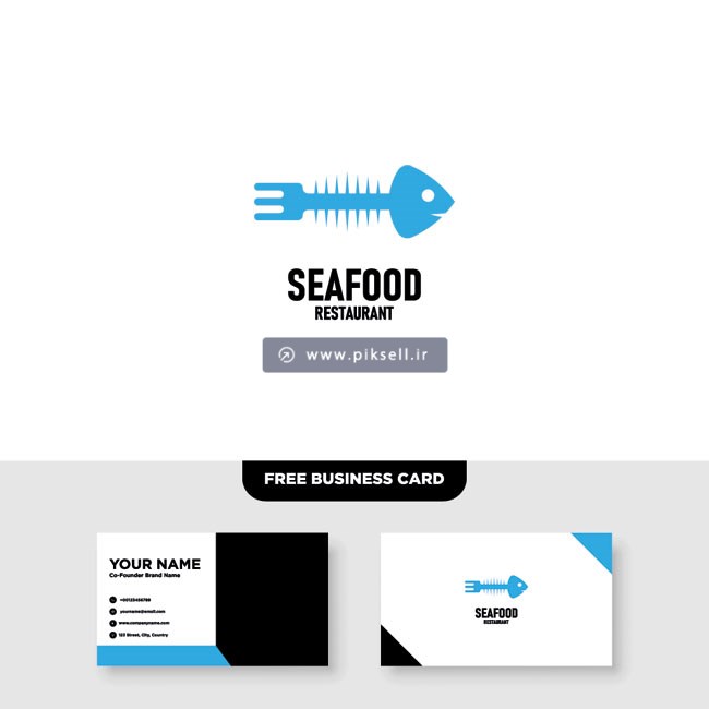 دانلود وکتور لایه باز لوگوی استخوان ماهی یا seafood