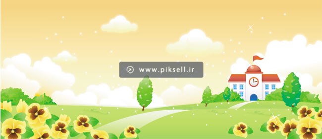 فایل گرافیکی و کارتونی طبیعت بهاری و خانه در طبیعت