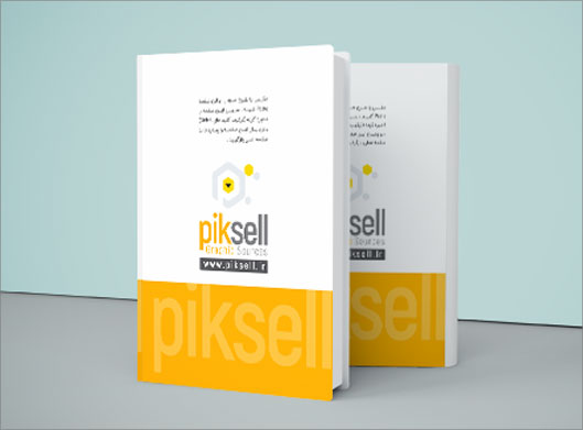 طرح psd لایه باز موکاپ یا پیش نمایش طرح جلد کتاب بصورت سه بعدی