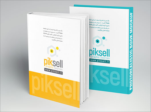 دانلود فایل psd لایه باز Mockup یا پیش نمایش دو جلد متفاوت کتاب ایستاده
