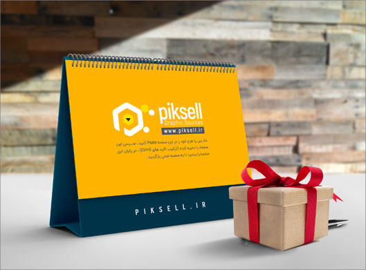 فایل لایه باز psd موکاپ یا پیش نمایش تقویم رومیزی با امکان نمایش یک صفحه روی تقویم
