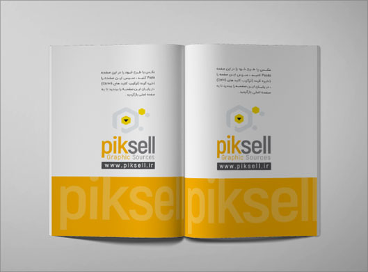 طرح psd موکاپ یا پیش نمایش صفحات کتاب باز شده بصورت لایه باز