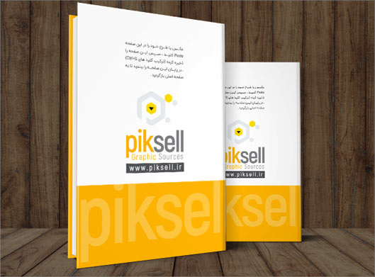 فایل لایه باز psd موکاپ یا پیش نمایش کتاب های ایستاده با امکان نمایش یک طرح روی دو کتاب