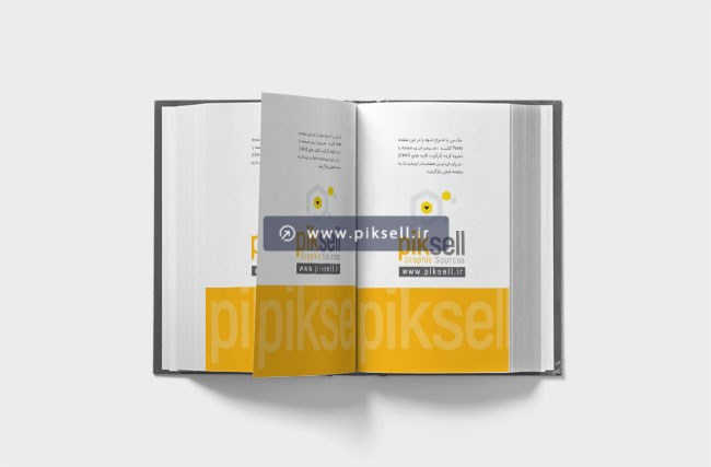 فایل آماده psd لایه باز موکاپ یا پیش نمایش کتاب باز شده
