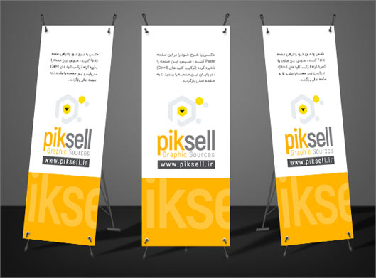 دانلود موکاپ لایه باز psd پیش نمایش استند در سه زاویه مختلف