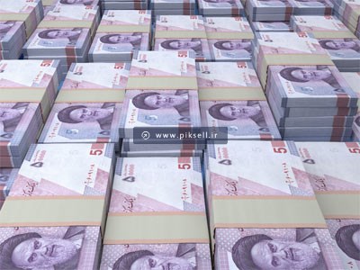 تصویر با کیفیت از بسته پولهای 50 هزارتومانی و تراول های سه بعدی