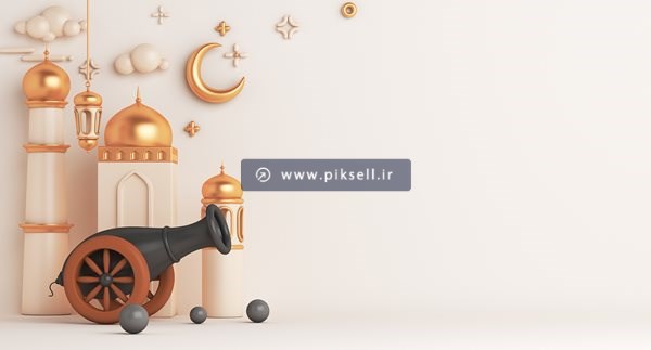 عکس با کیفیت از شروع ماه مبارک رمضان