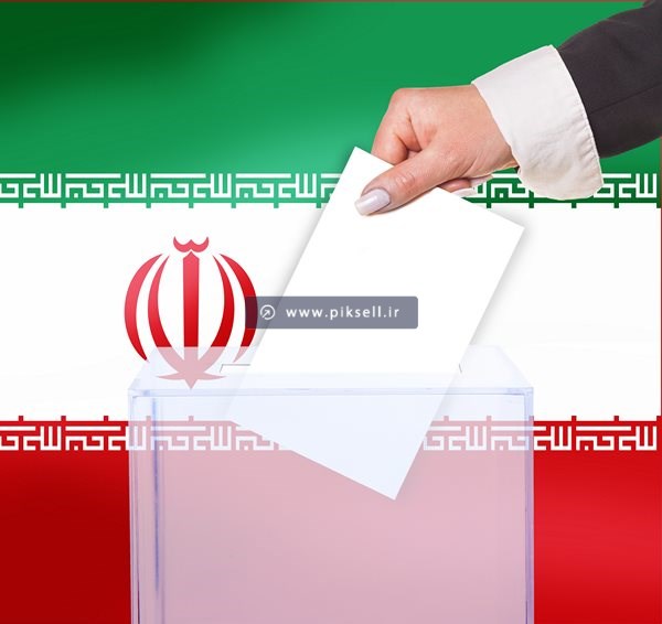 عکس با کیفیت از انداختن رأی در صندوق با پس زمینه پرچم ایران