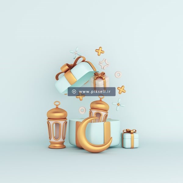 عکس با کیفیت از هدیه های شروع رمضان کریم