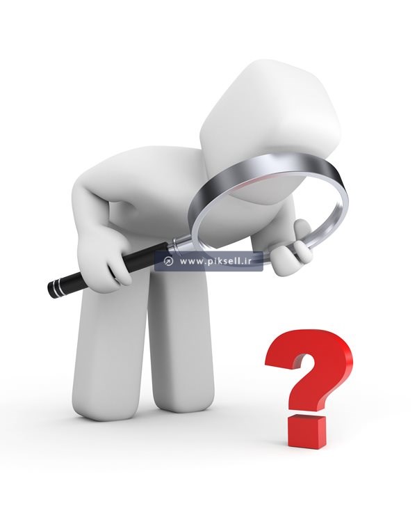 عکس با کیفیت از کاراکتر آدمک سفید و ذره بین کنار علامت سوال