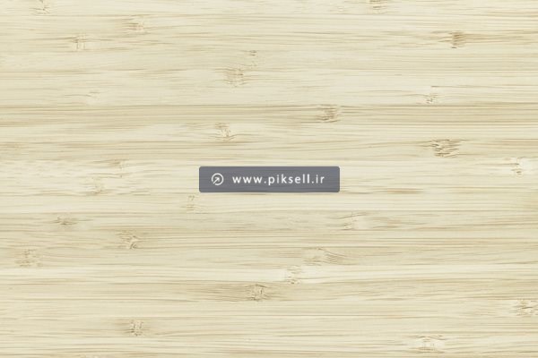 عکس با کیفیت از پس زمینه چوب صاف رگه دار