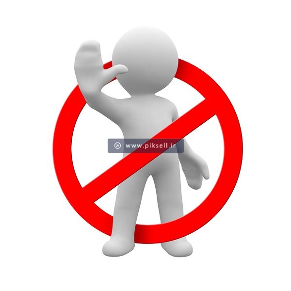 عکس با کیفیت از کاراکتر آدمک سه بعدی آدمک و علامت توقف ممنوع