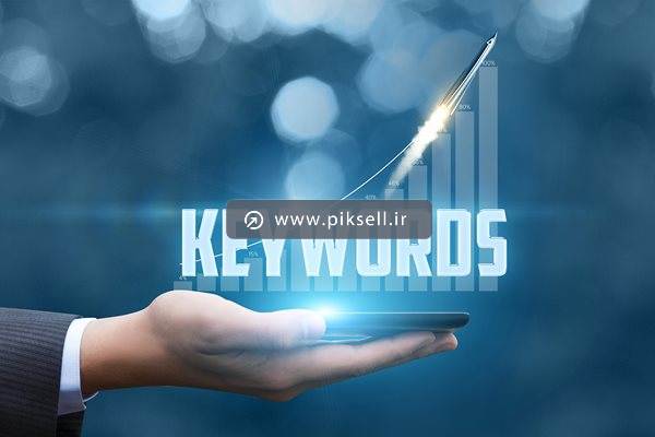 عکس با کیفیت از نماد جهان های کلیدی