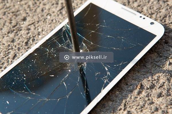 عکس با کیفیت از شکستن تلفن همراه