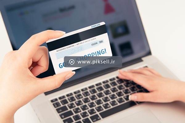 عکس با کیفیت از کارت بانکی و خرید اینترنتی