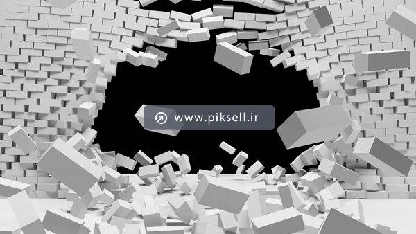 عکس با کیفیت از ریختن دیوار آجری