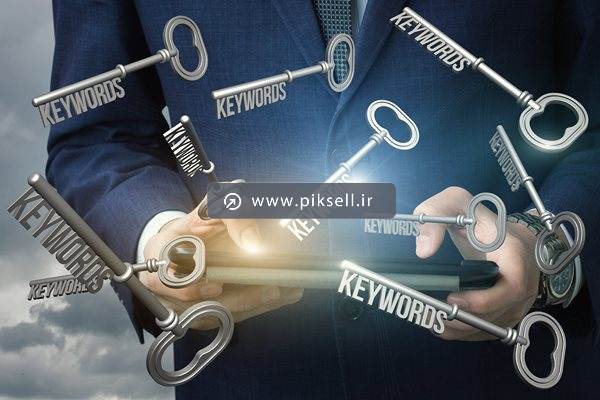 عکس با کیفیت از کلیدها و کلمات کلیدی