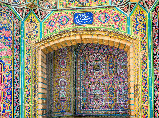 عکس با کیفیت از ورودی مسجد نصیرالملک