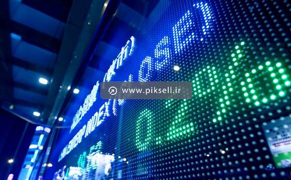 عکس با کیفیت از تابلوی بازار سرمایه