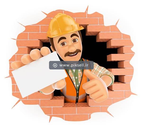 عکس با کیفیت از تبلیغ ساختمانی