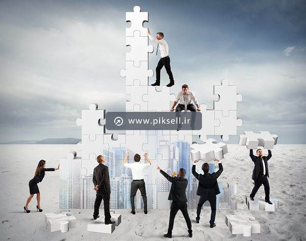 عکس با کیفیت از تیم ورک و همکاری و تعاون