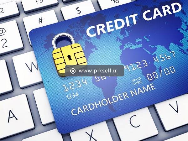 عکس با کیفیت از کارت آبی خرید اینترنتی