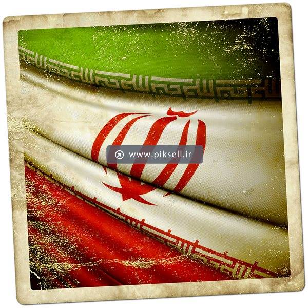 عکس با کیفیت از پرچم مات و مواج ایران