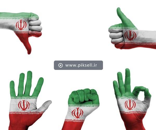 عکس با کیفیت از نقاشی پرچم ایران روی دست (نقاشی پرچم ایران روی دست)